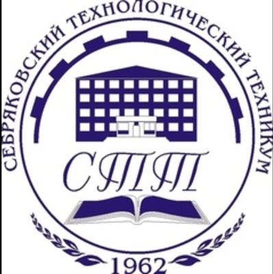 Логотип (Себряковский технологический техникум)